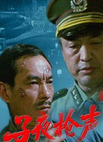亚洲精品一区二区三区蜜桃久